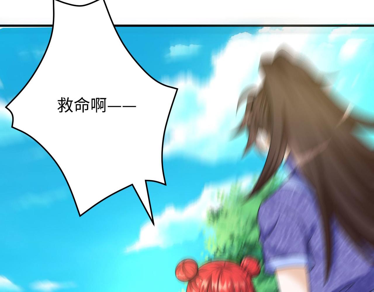24暗星杀手总部88