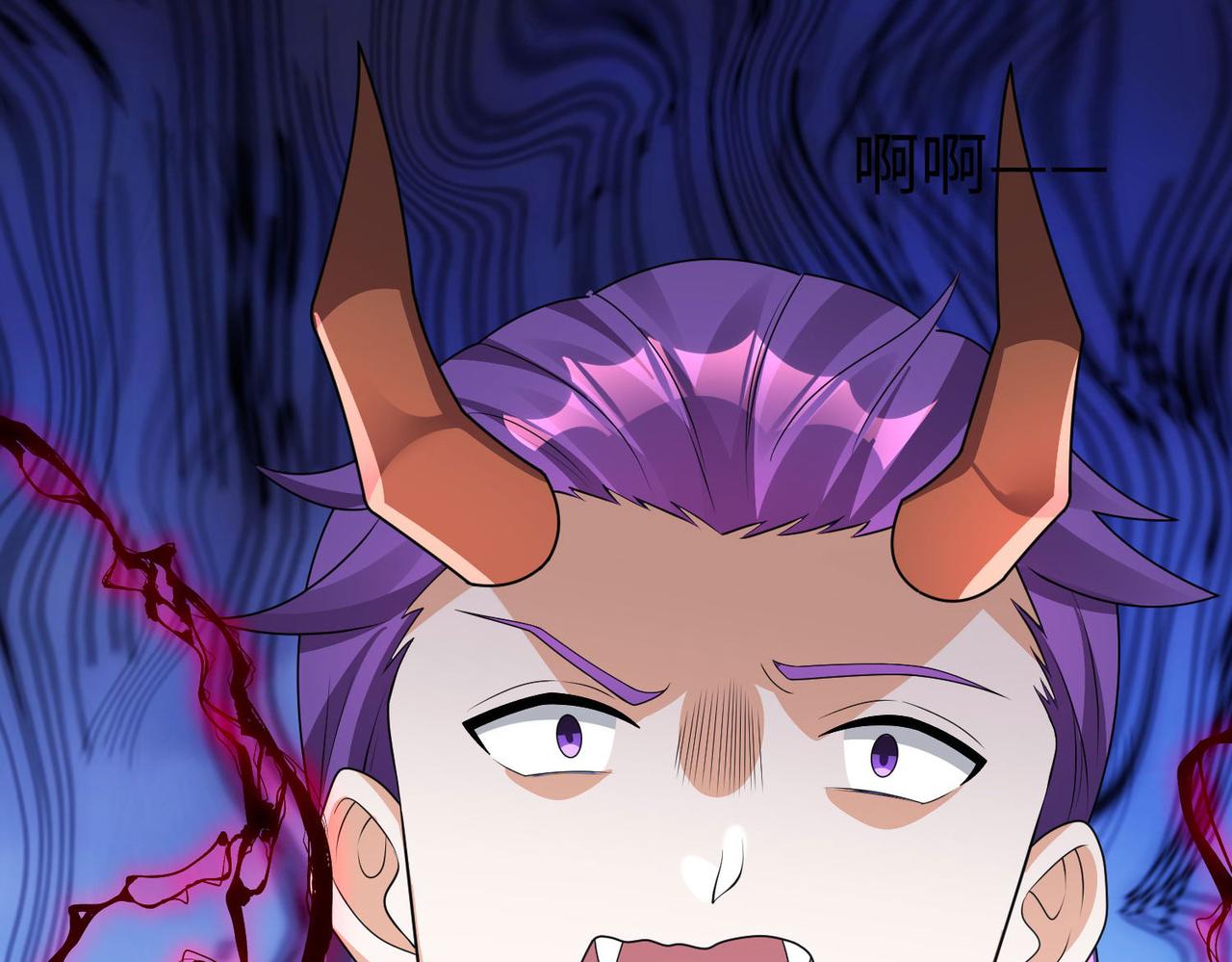 37破魔之血141
