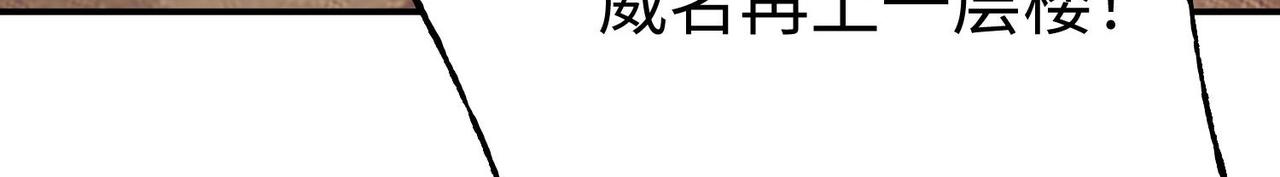 36决斗空间24