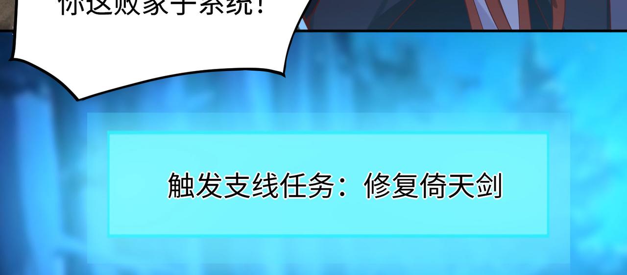 05 拯救允儿59