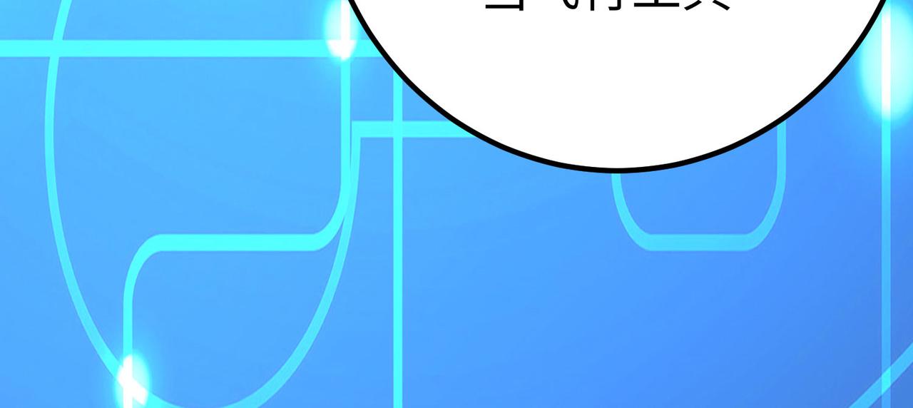 30“十关游戏？”31