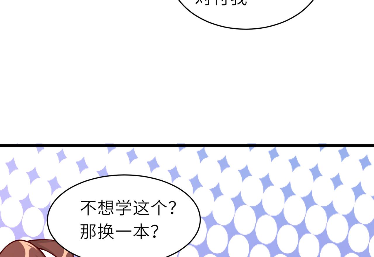16 开挂都为费劲的年头！32