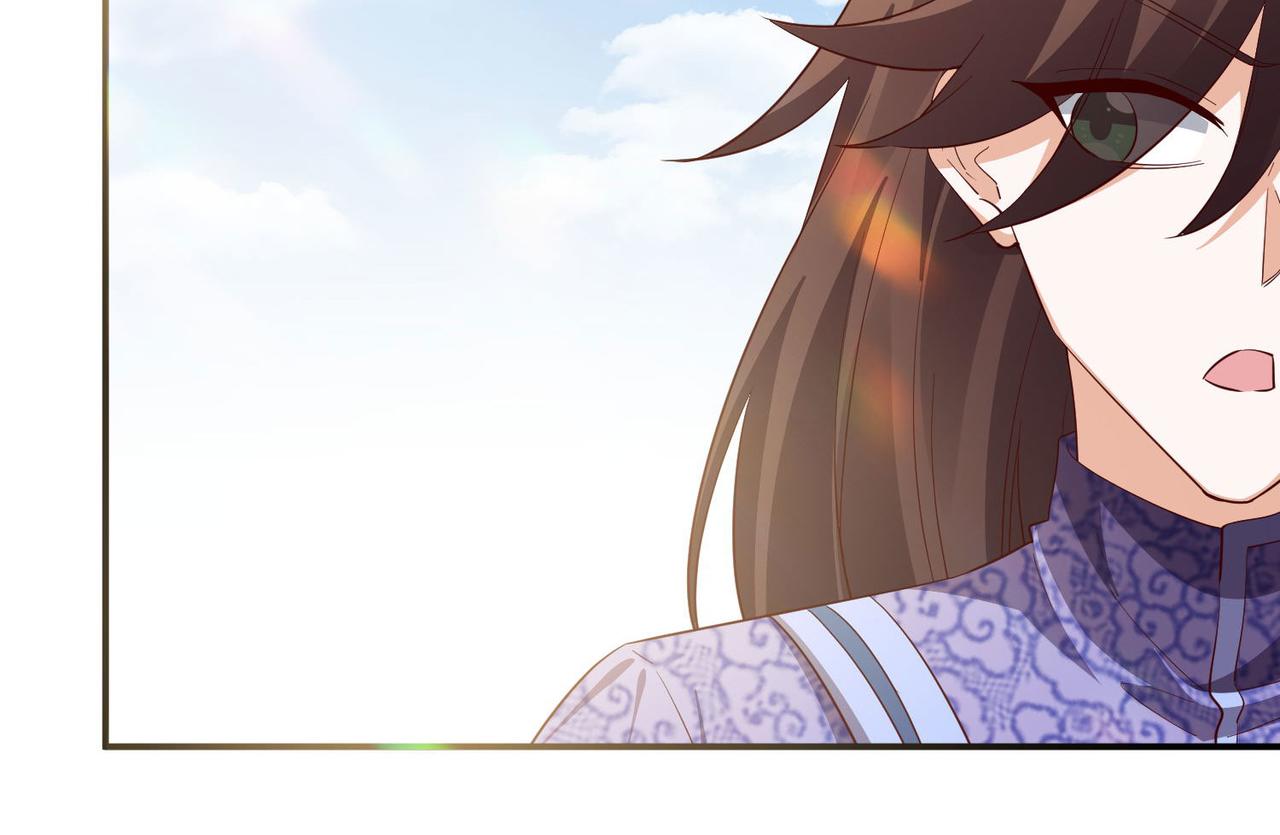 38魅惑神花46