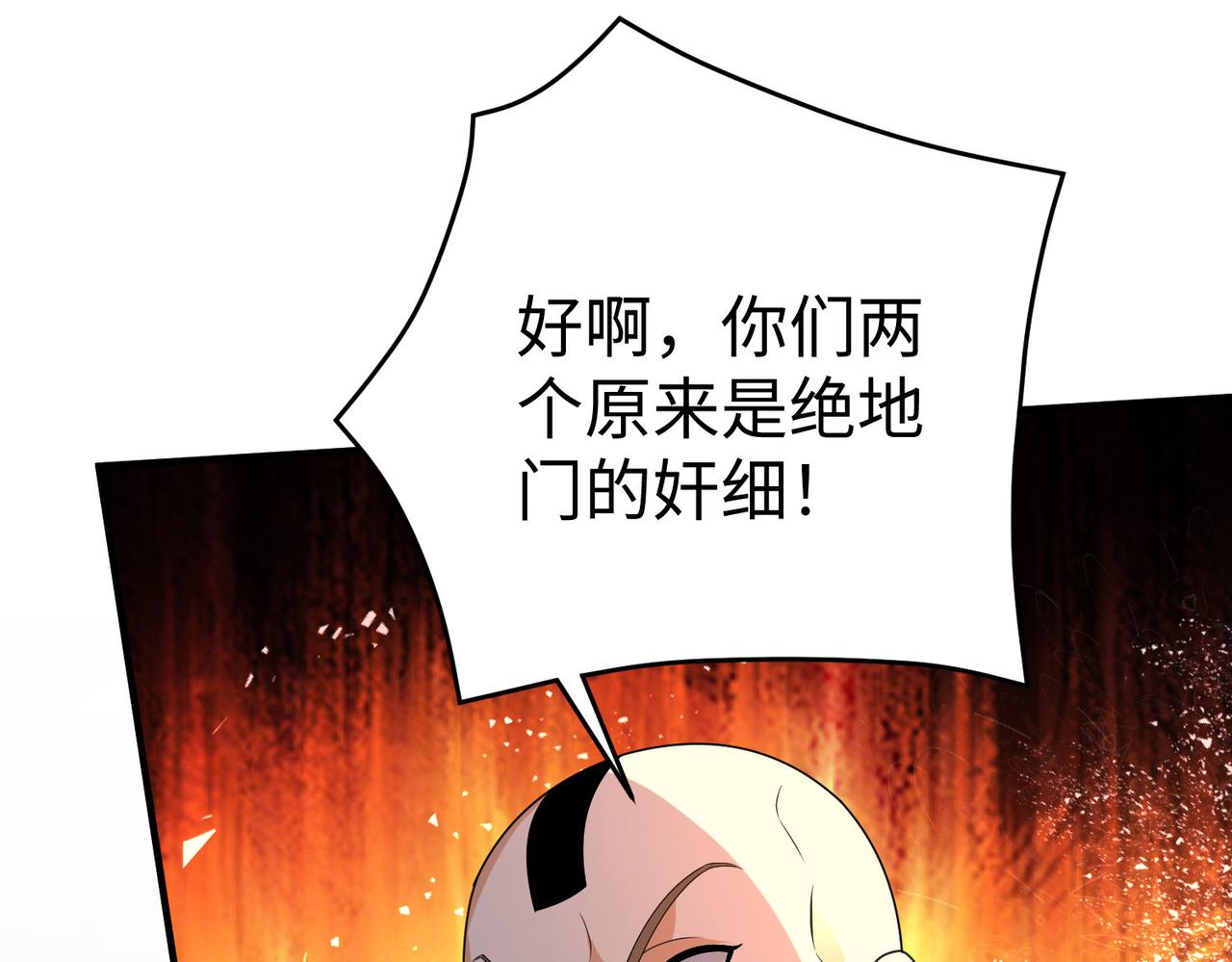 34空寂的冤屈161