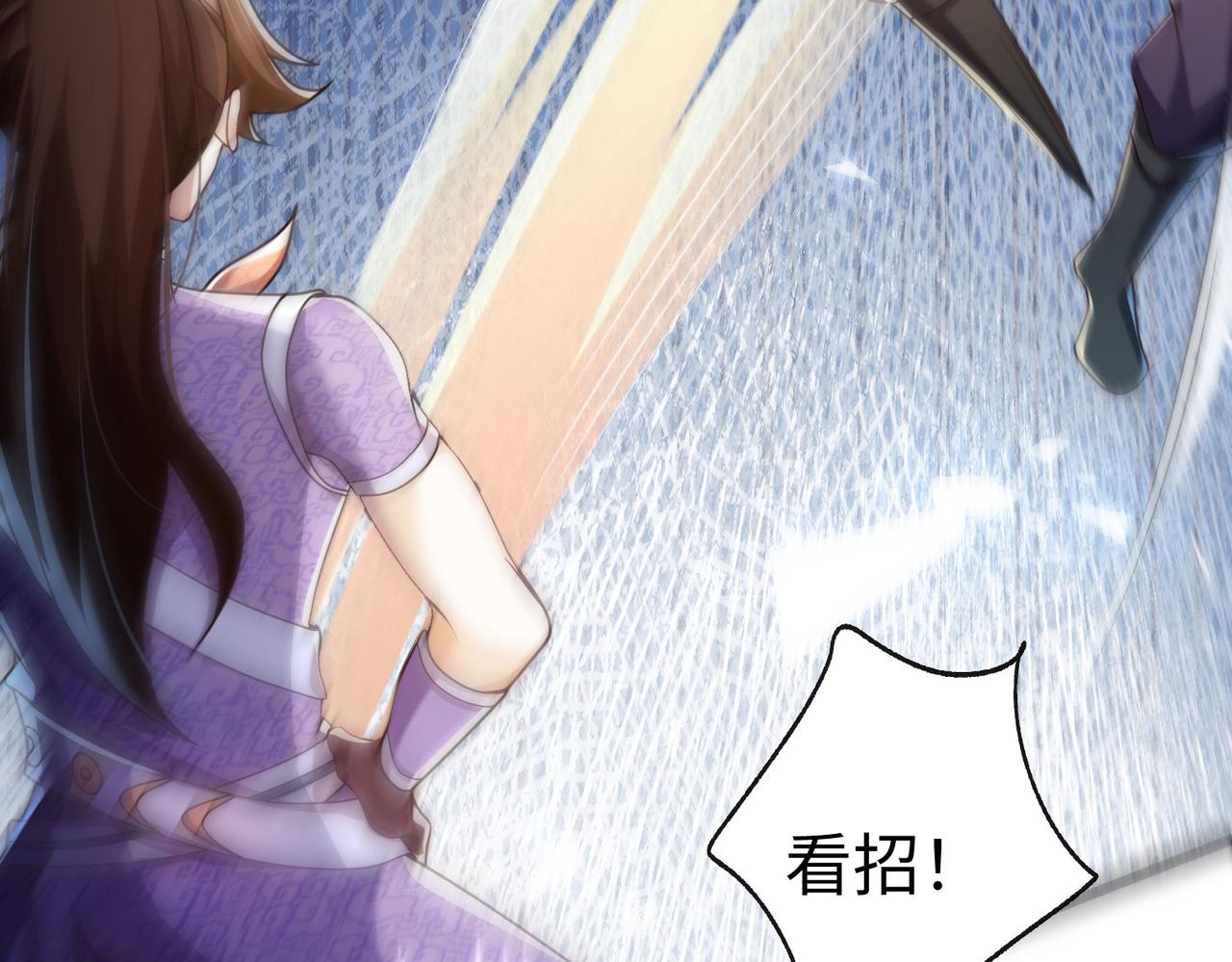28登堂入室31