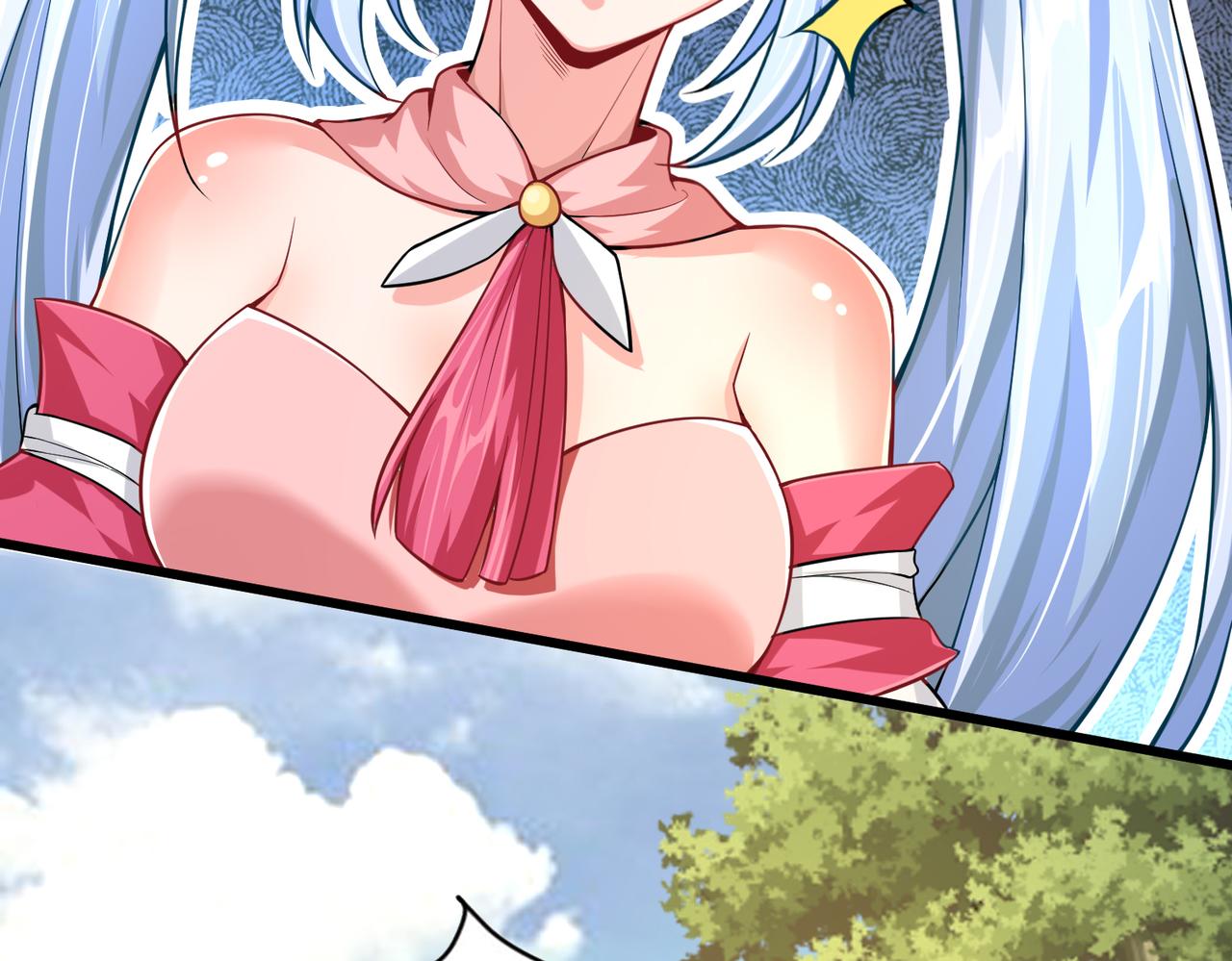 12 刑法部“美救英雄36