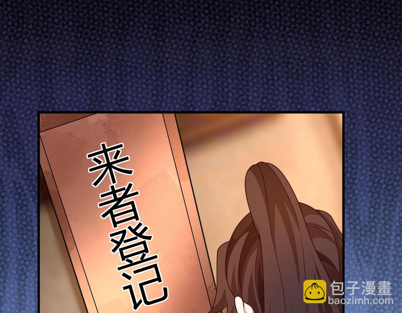 31雪伊45
