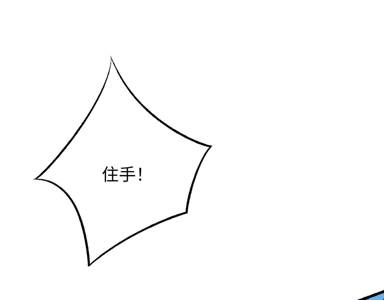 15 内门弟子35
