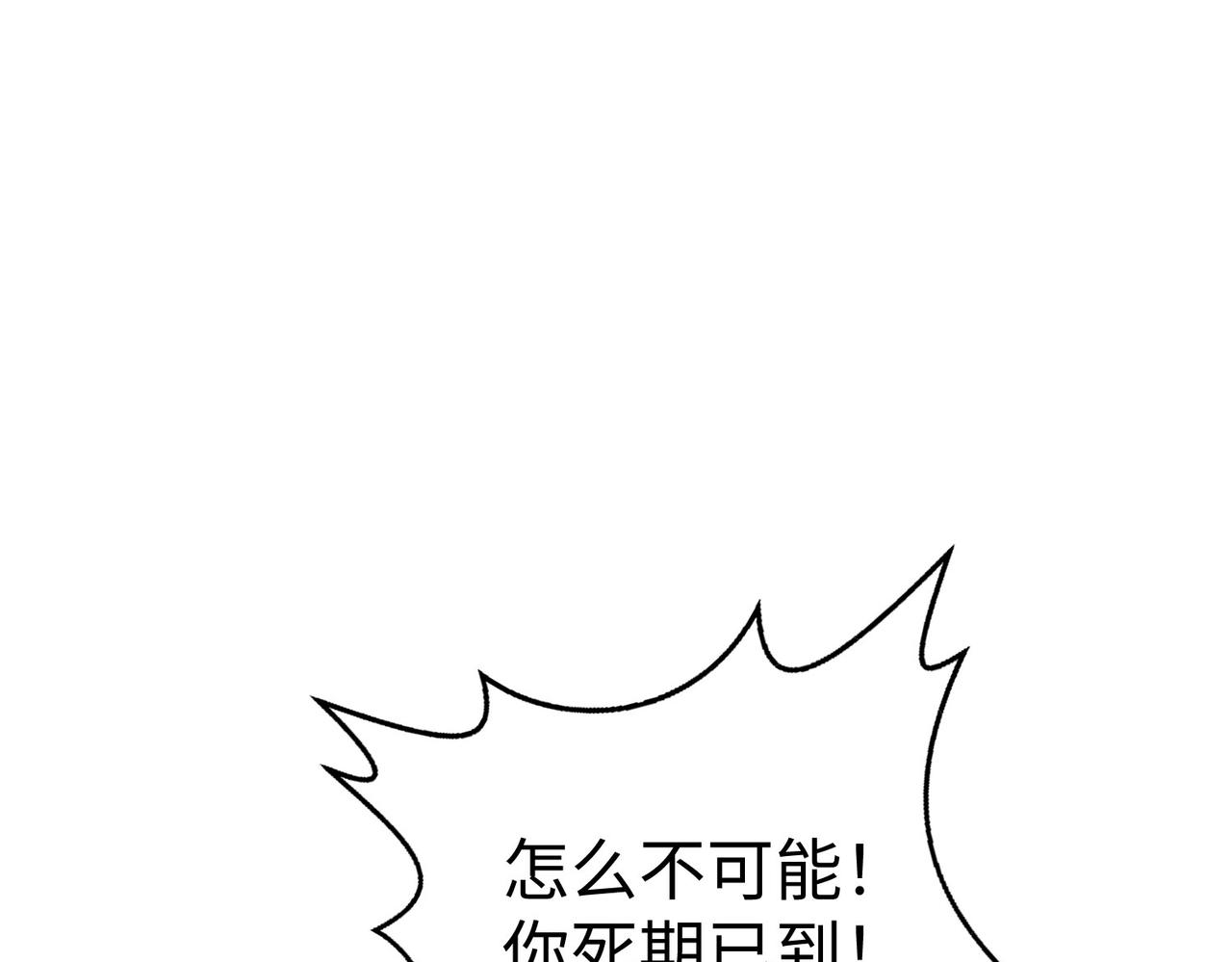 05 拯救允儿128