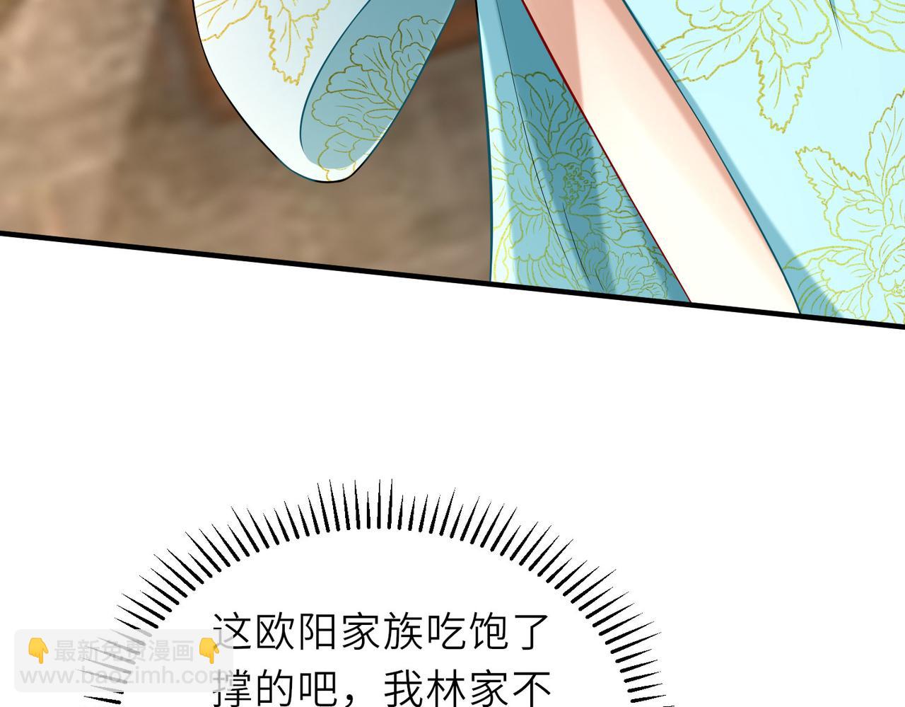 20拆家必备“霹雳弹”21