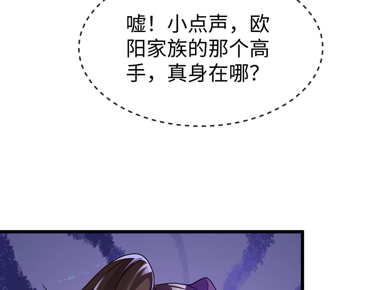 41身世之谜！49