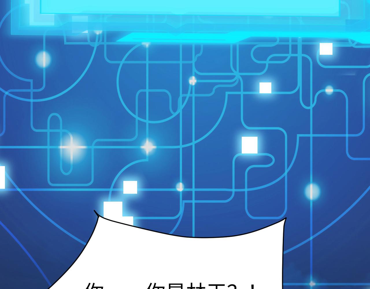 05 拯救允儿96