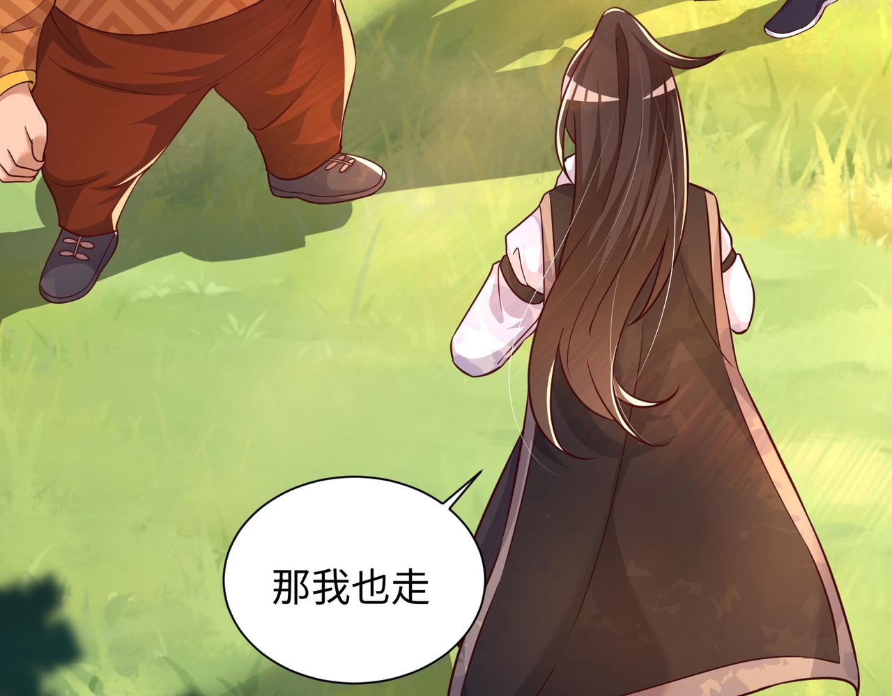 04 给猪做..人工呼吸？！92