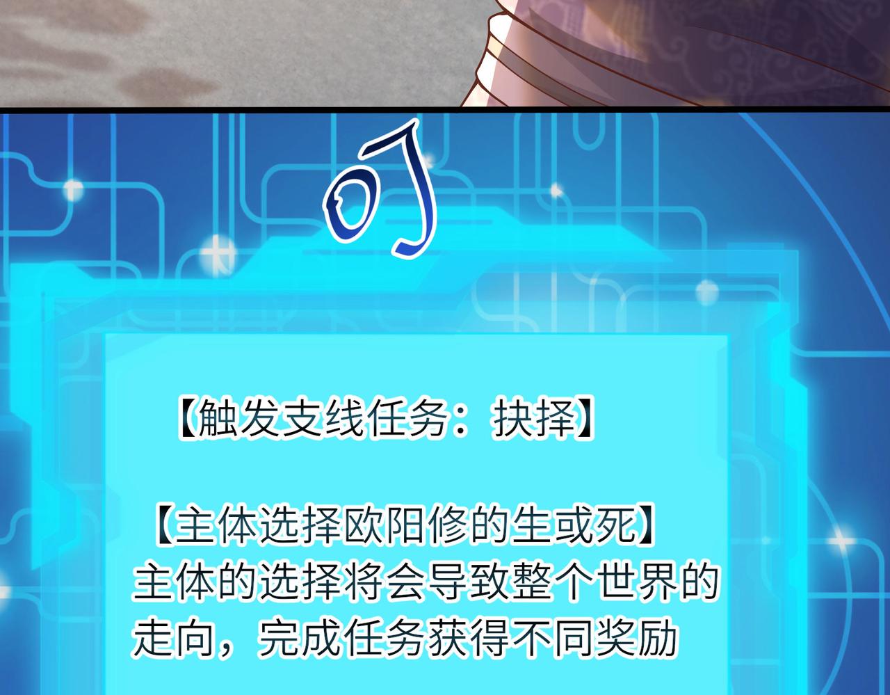 17 还有谁！121