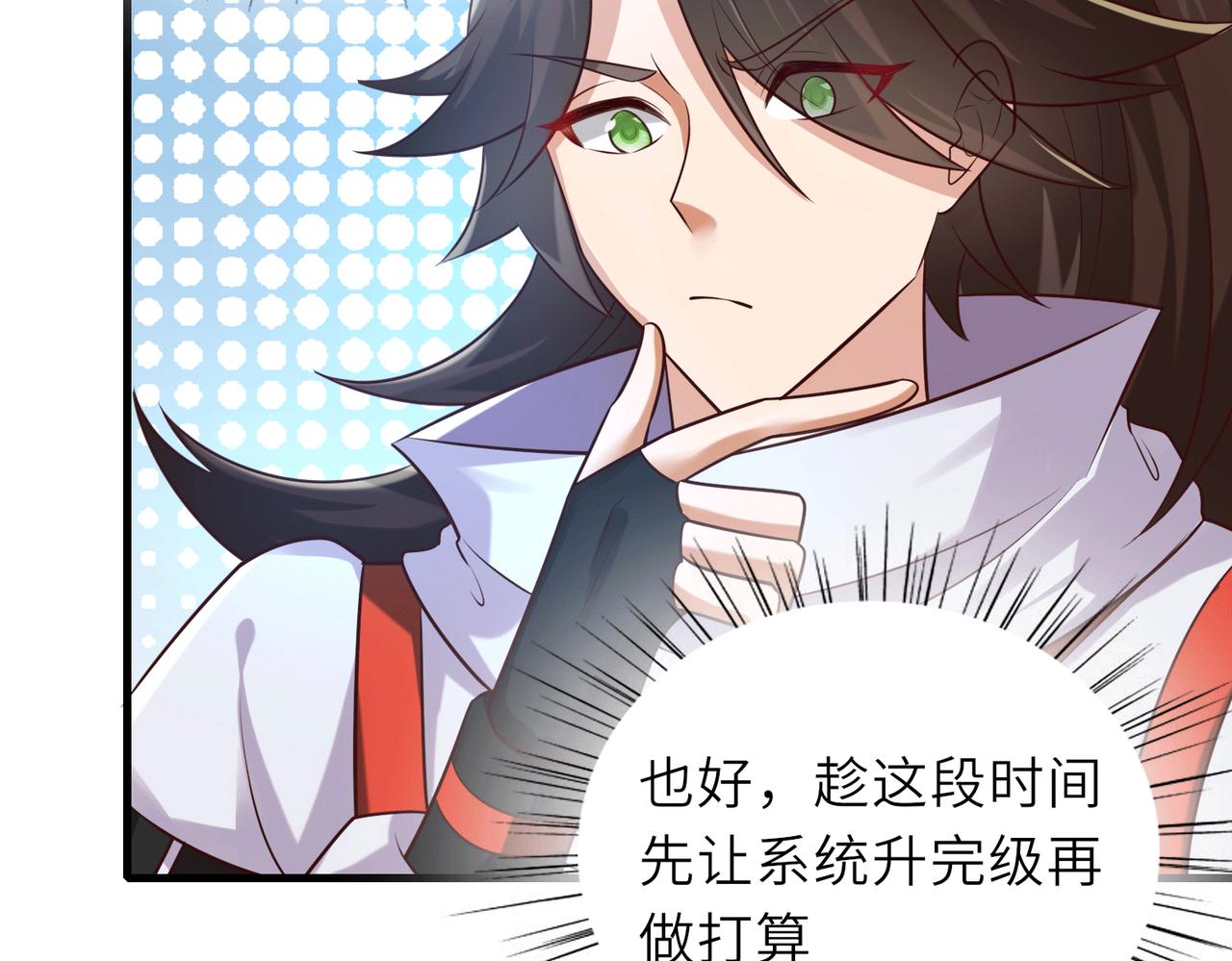07  沙包大的拳头!13