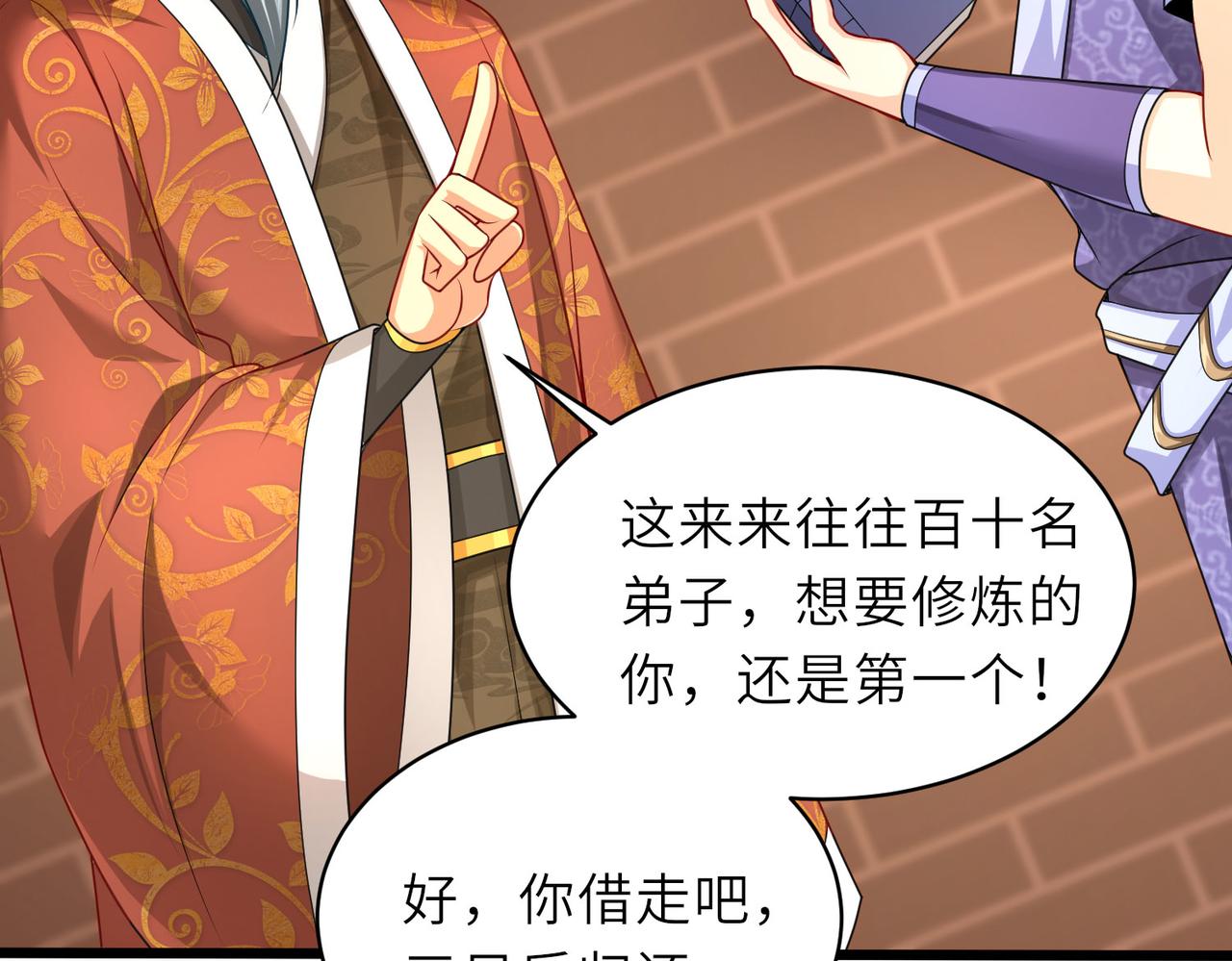 16 开挂都为费劲的年头！9