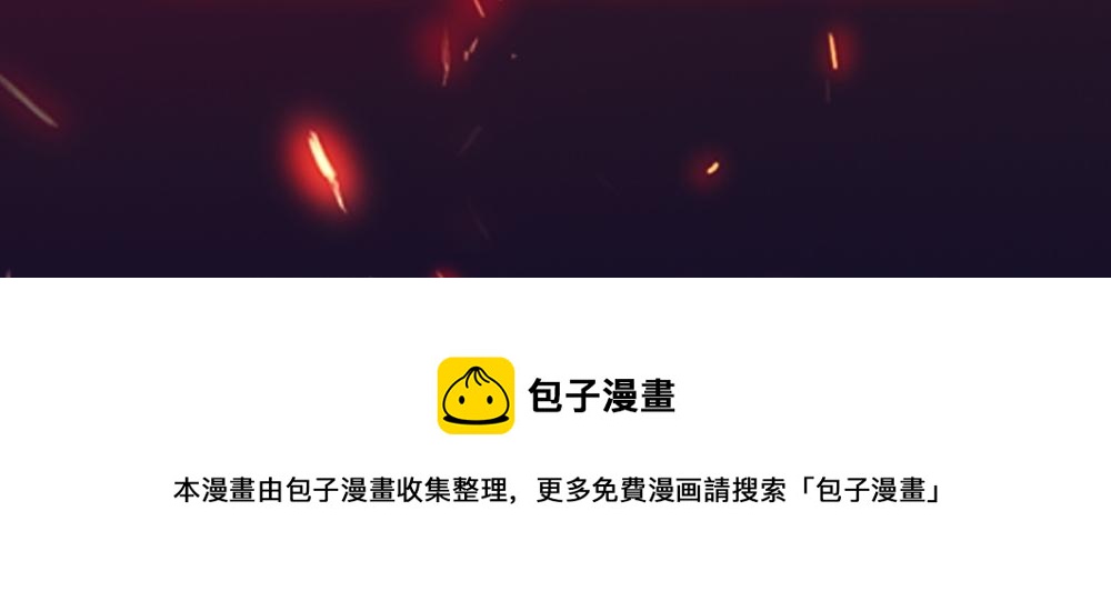 02 青楼一宿，十女同游！290