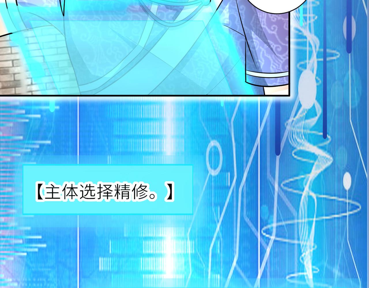 16 开挂都为费劲的年头！90