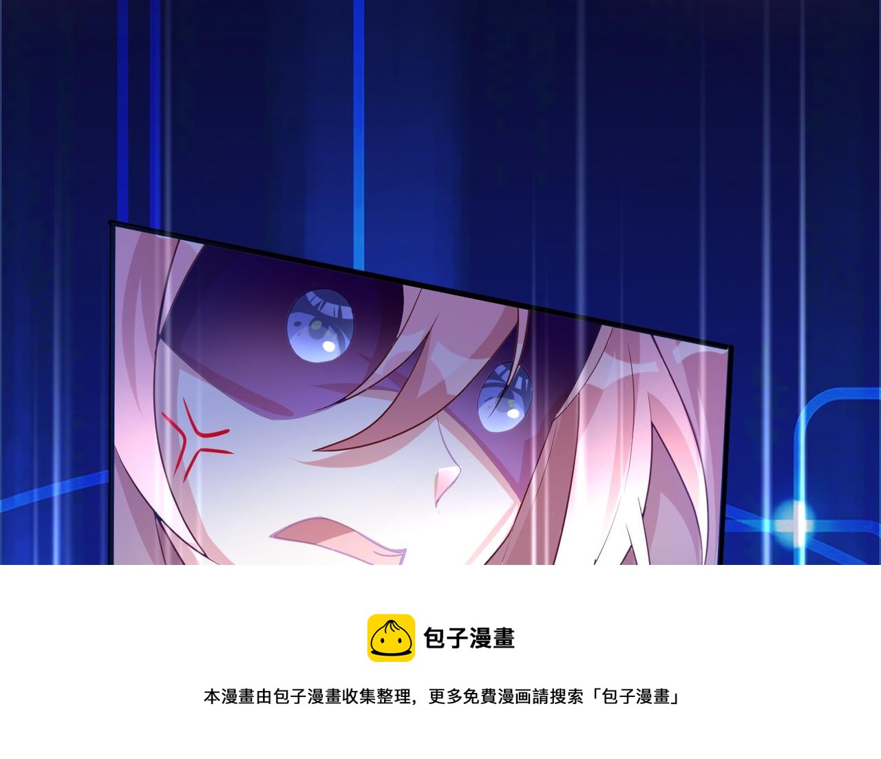 01 圣女沐浴我拉帘！120