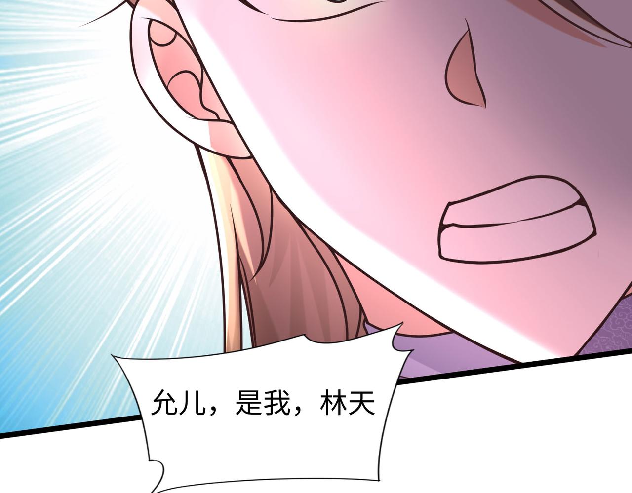 22允儿141