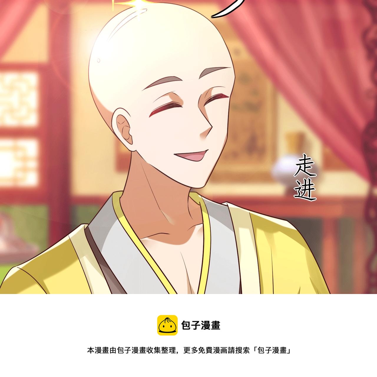 07  沙包大的拳头!9