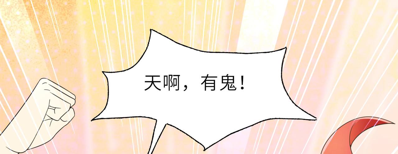 23春宵一刻值千金！125