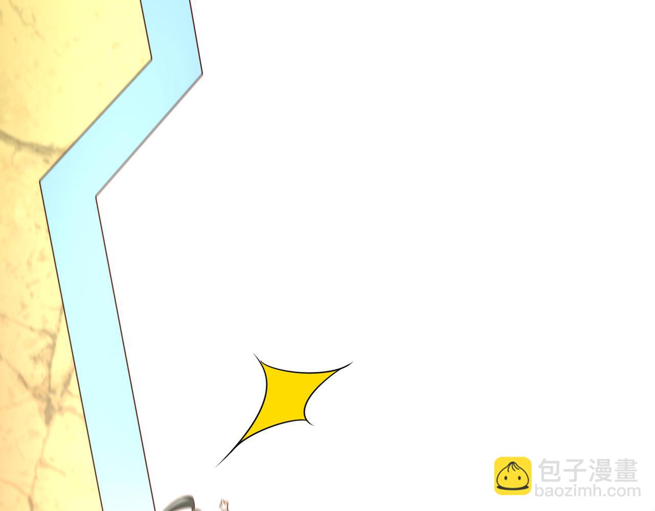 09 专门蹂躏天才？57