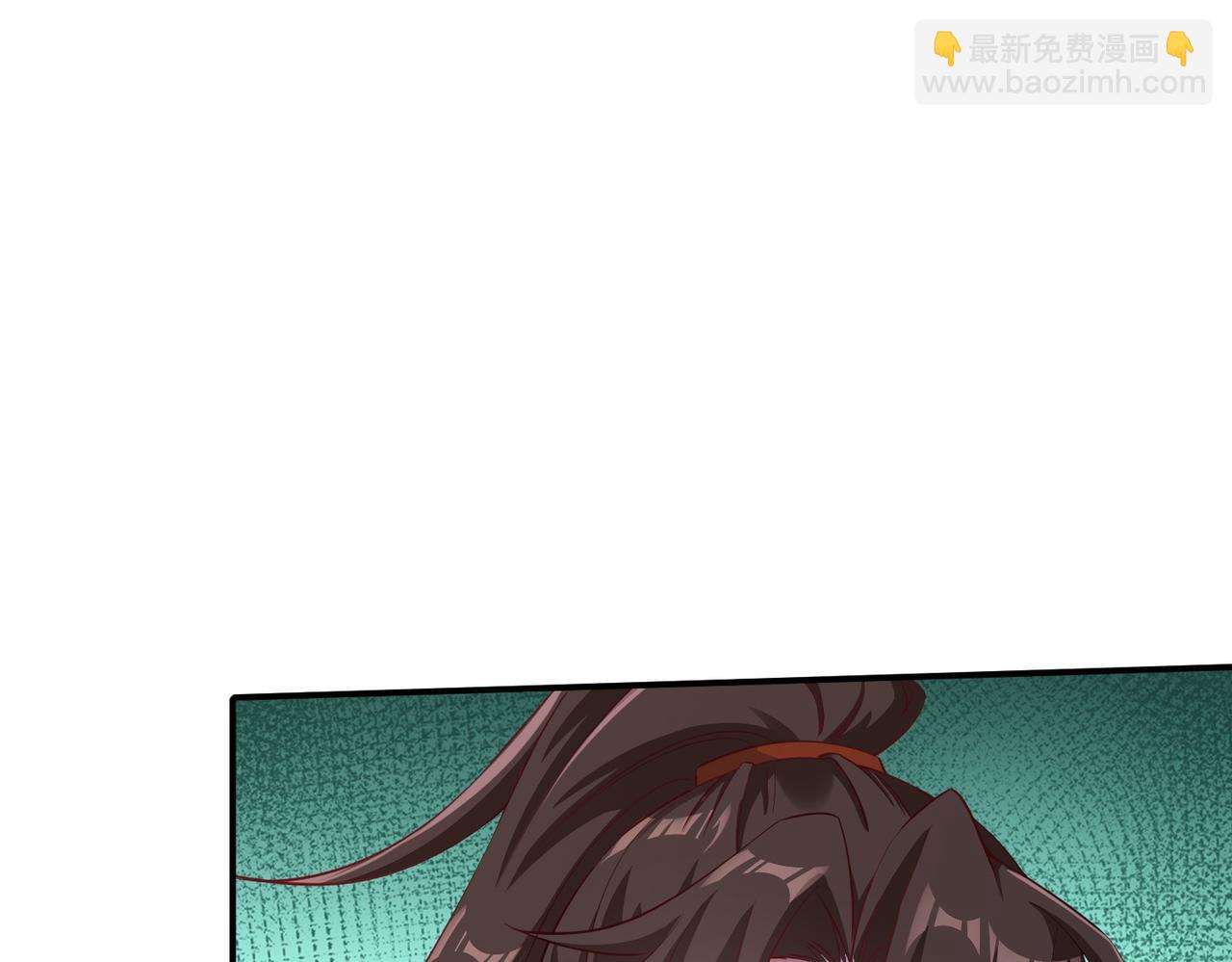 03 大闹婚队9