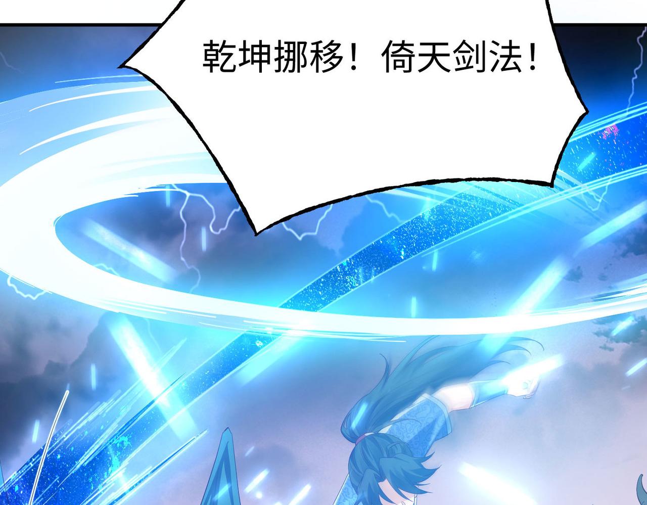 36决斗空间66