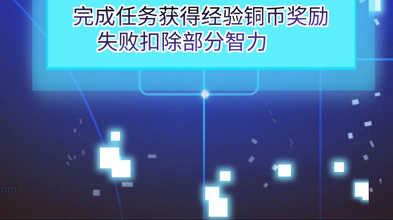 02 青楼一宿，十女同游！118