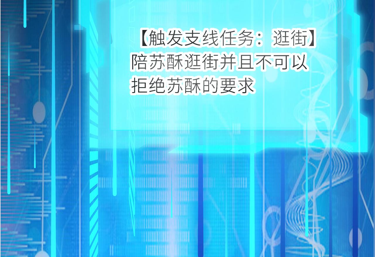 20拆家必备“霹雳弹”47