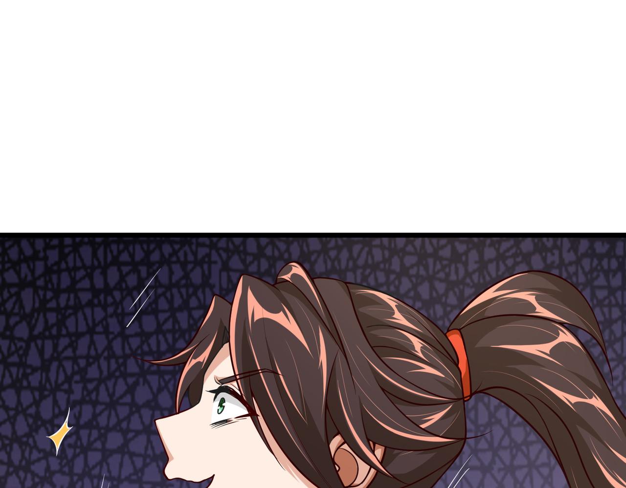 12 刑法部“美救英雄22
