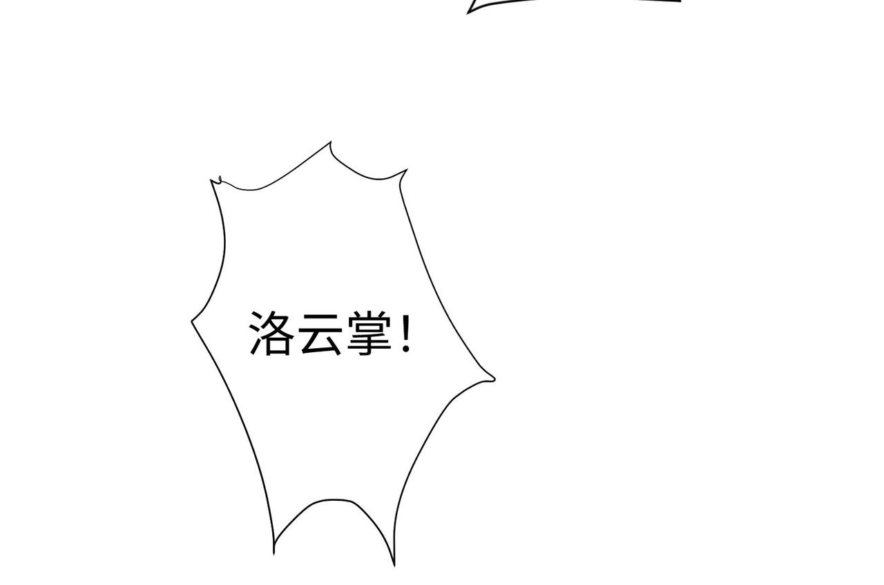 05 拯救允儿164