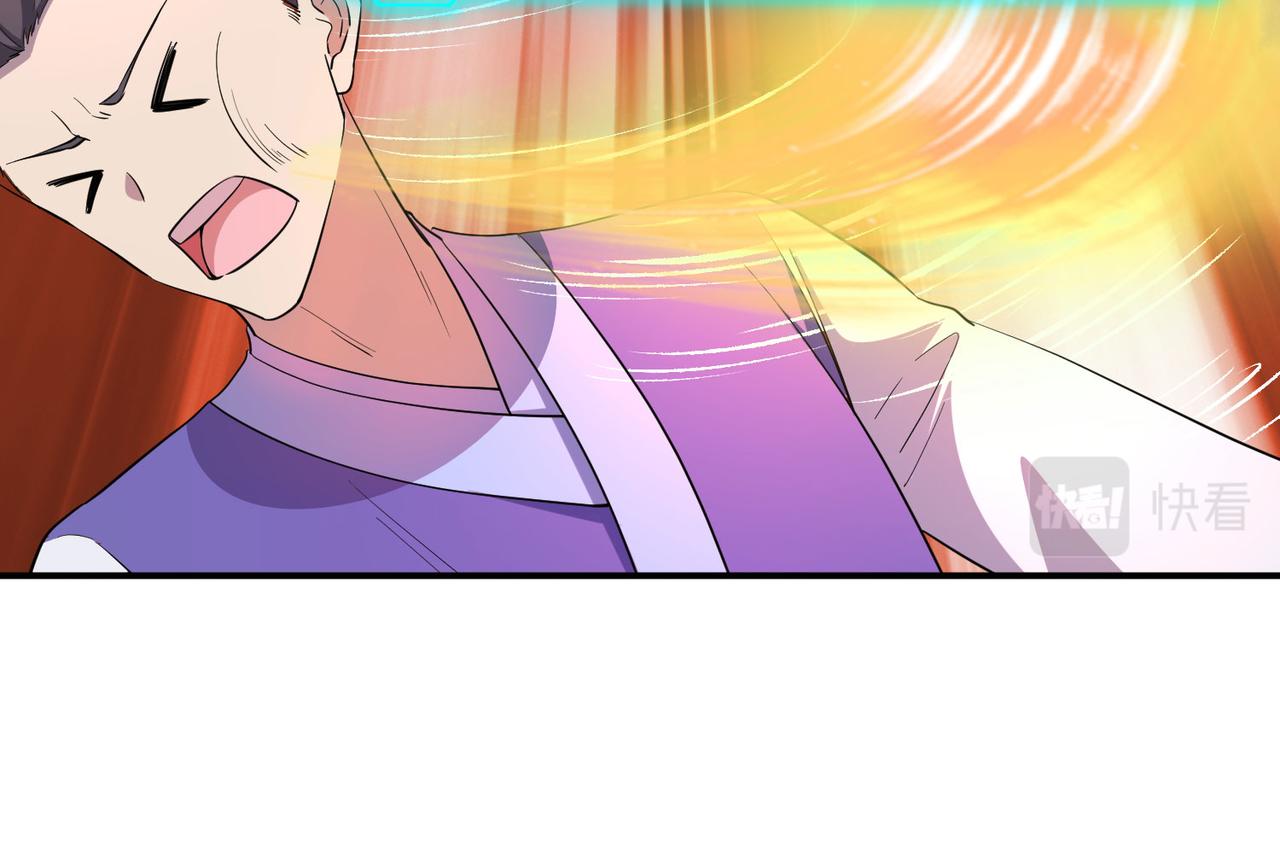 17 还有谁！69
