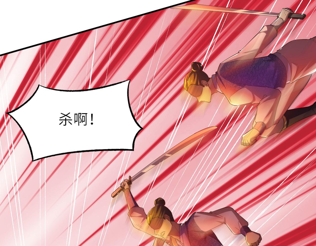 17 还有谁！51