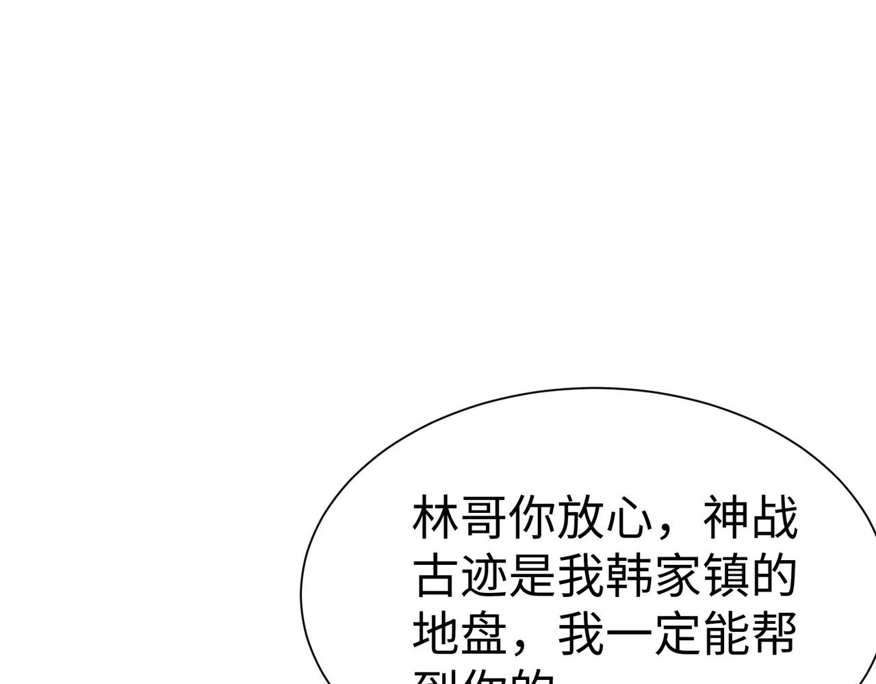 28登堂入室152