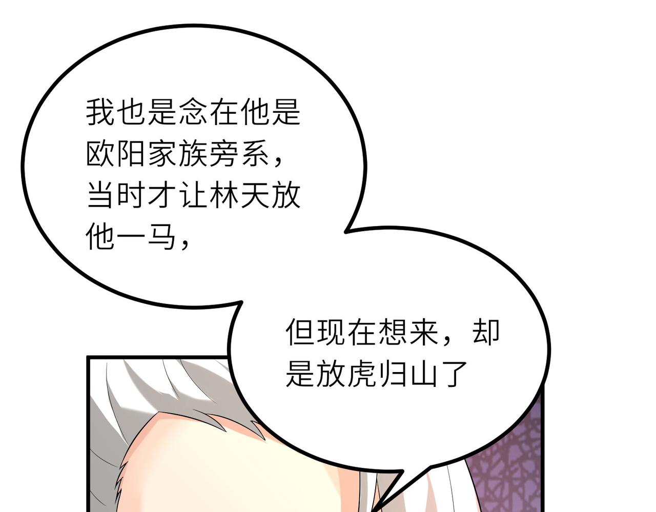 20拆家必备“霹雳弹”10
