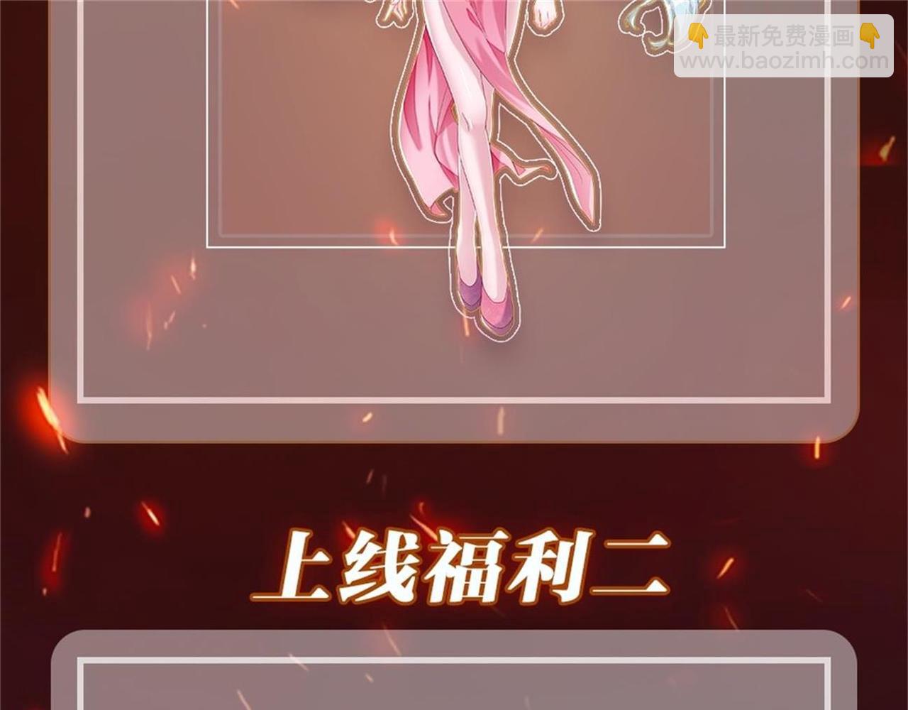04 给猪做..人工呼吸？！164