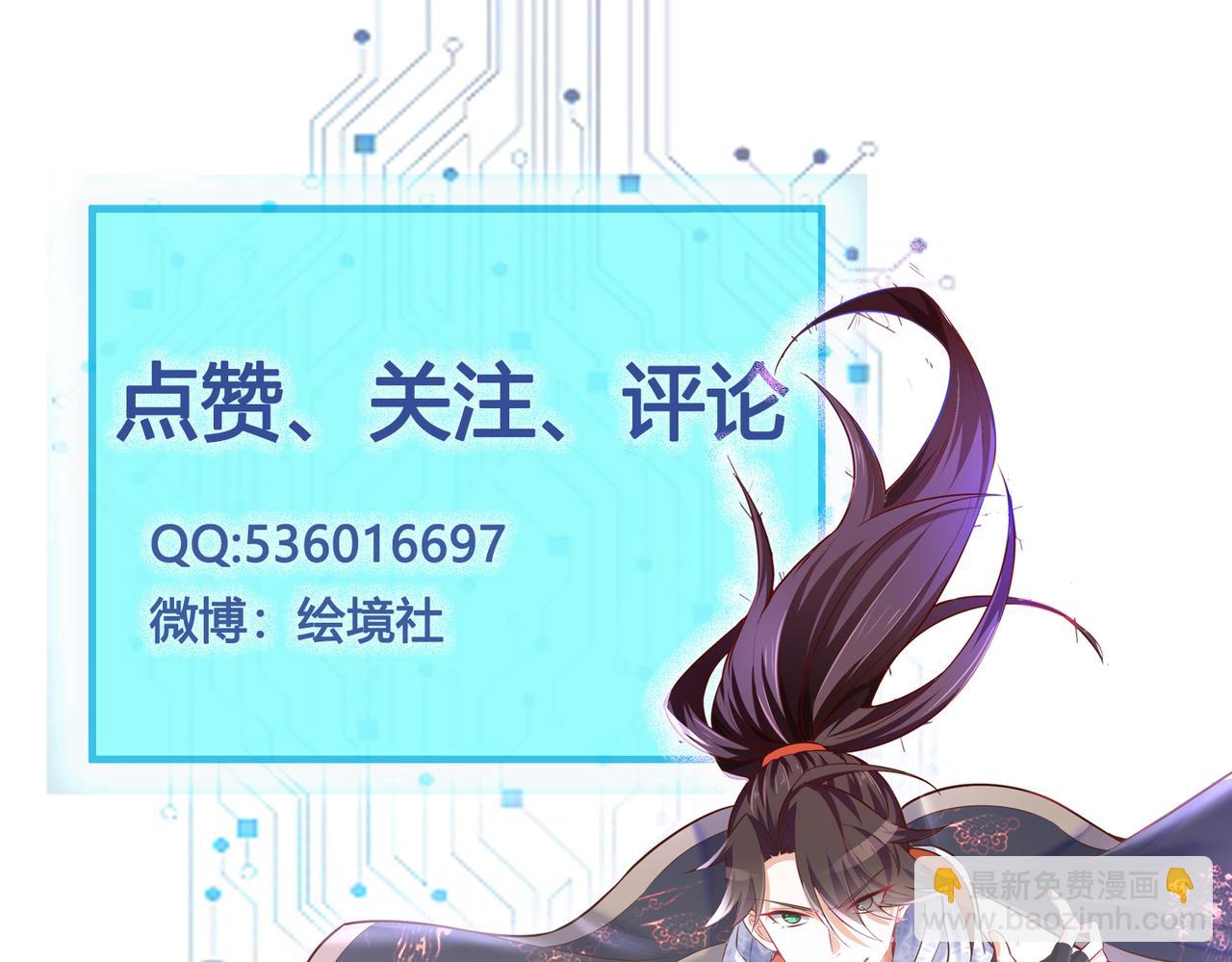 28登堂入室174
