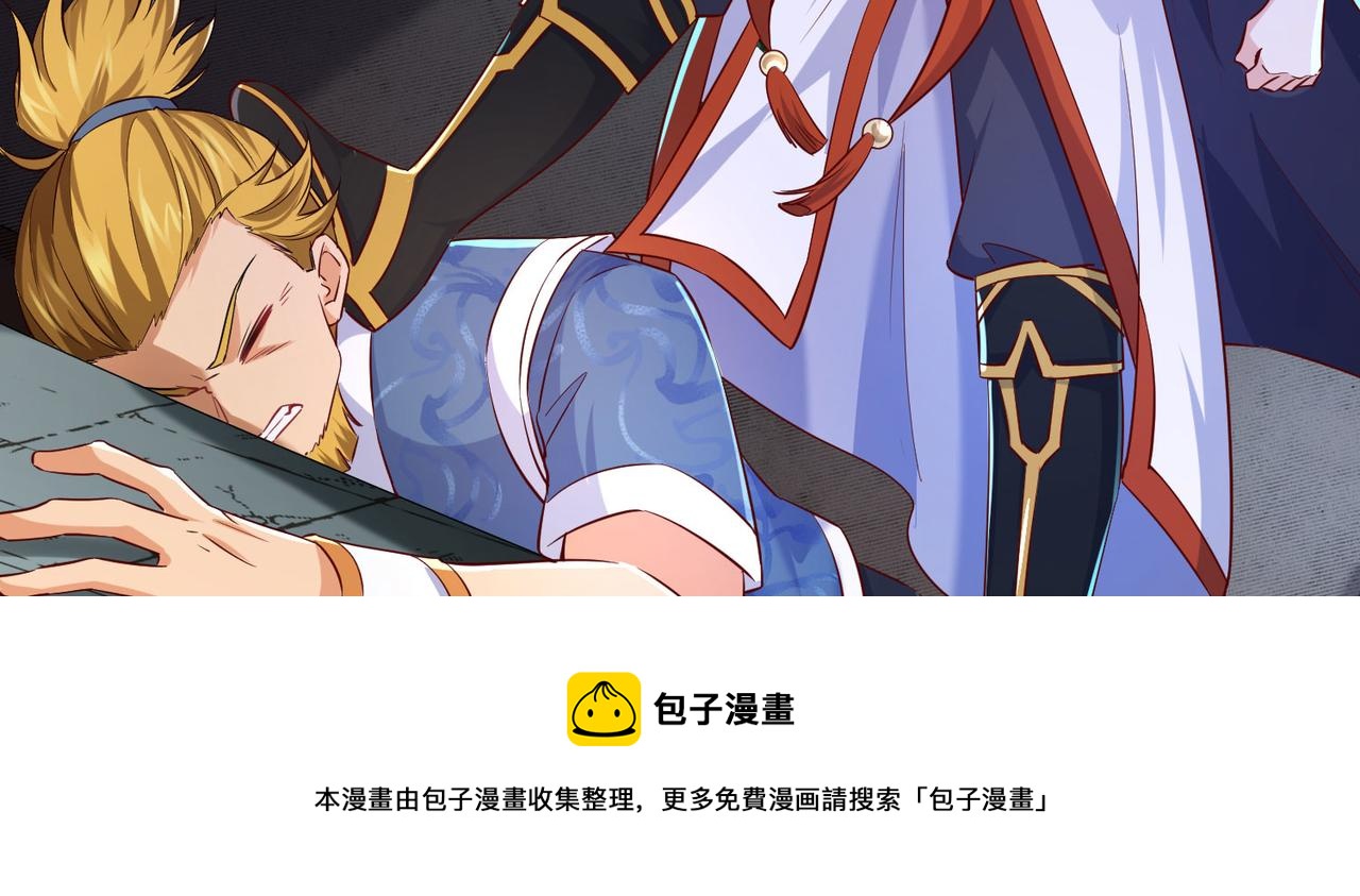 05 拯救允儿170
