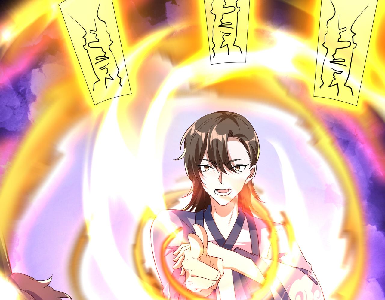 33将计就计！20