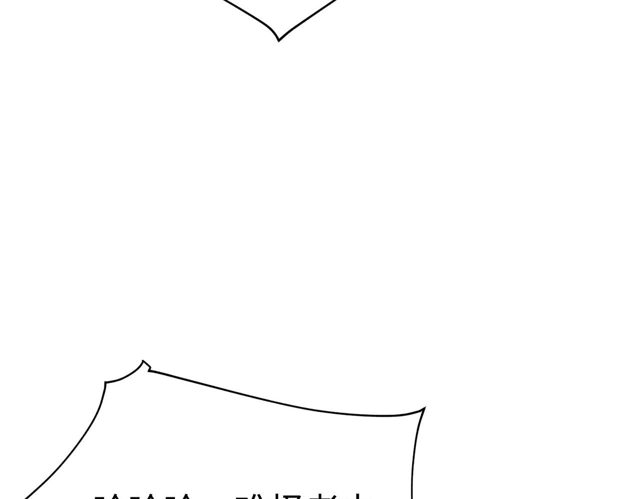 40帝国决斗6