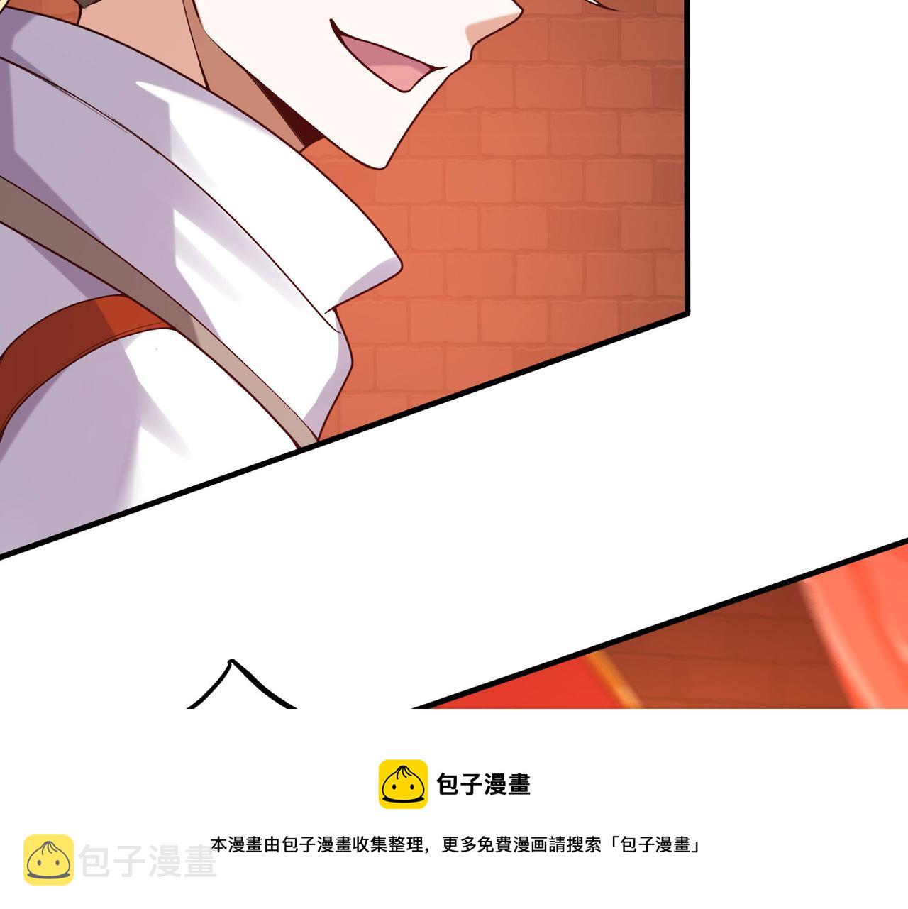 07  沙包大的拳头!68