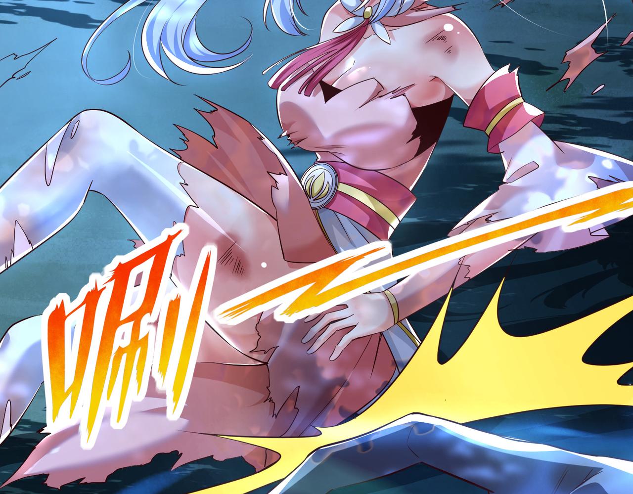 10 外门第一美女？176