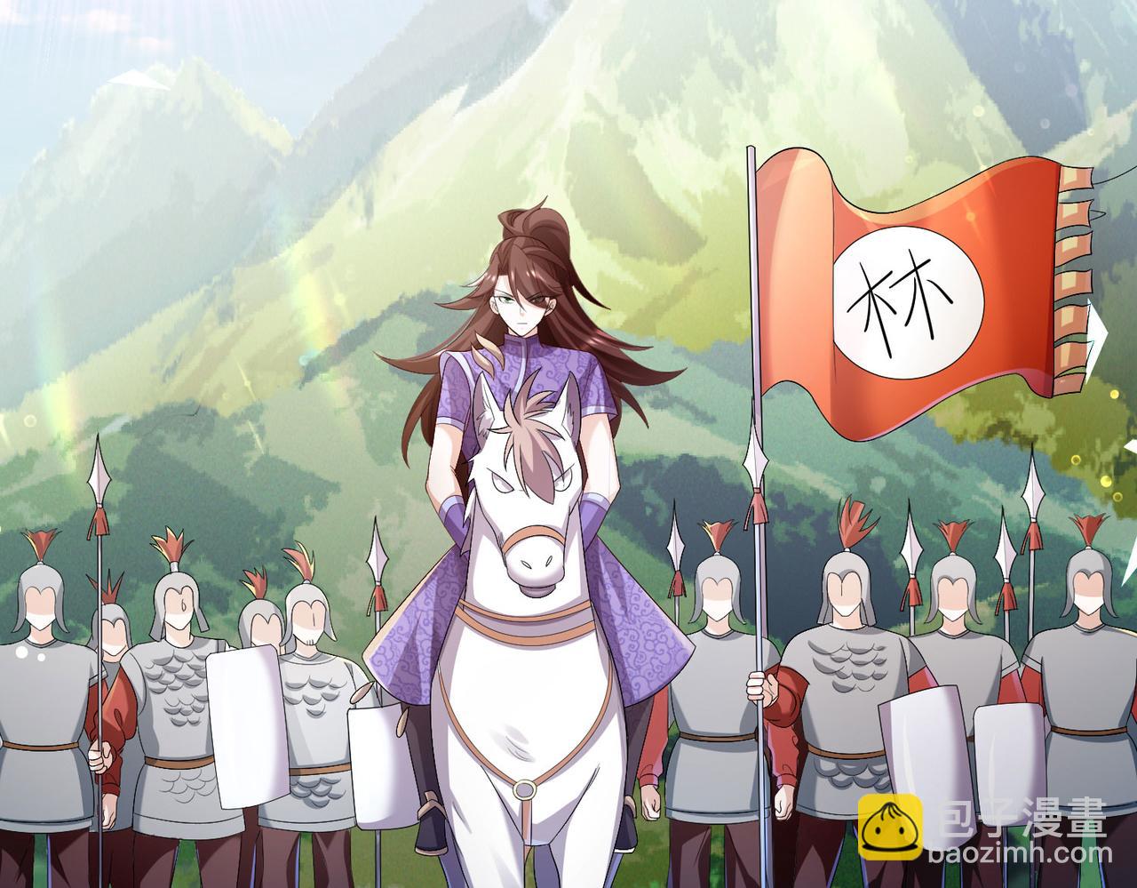 27大婚出征！184