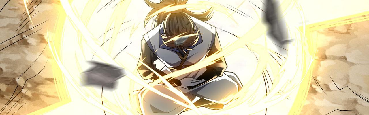 42功法逆行“玄华决”28