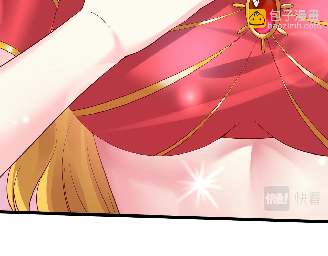25“以身相许？”27