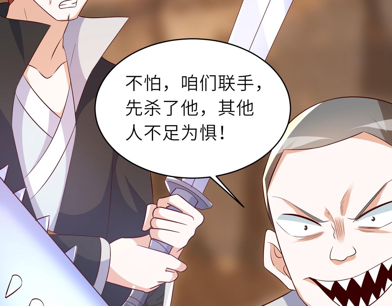 13 允儿要走了？95