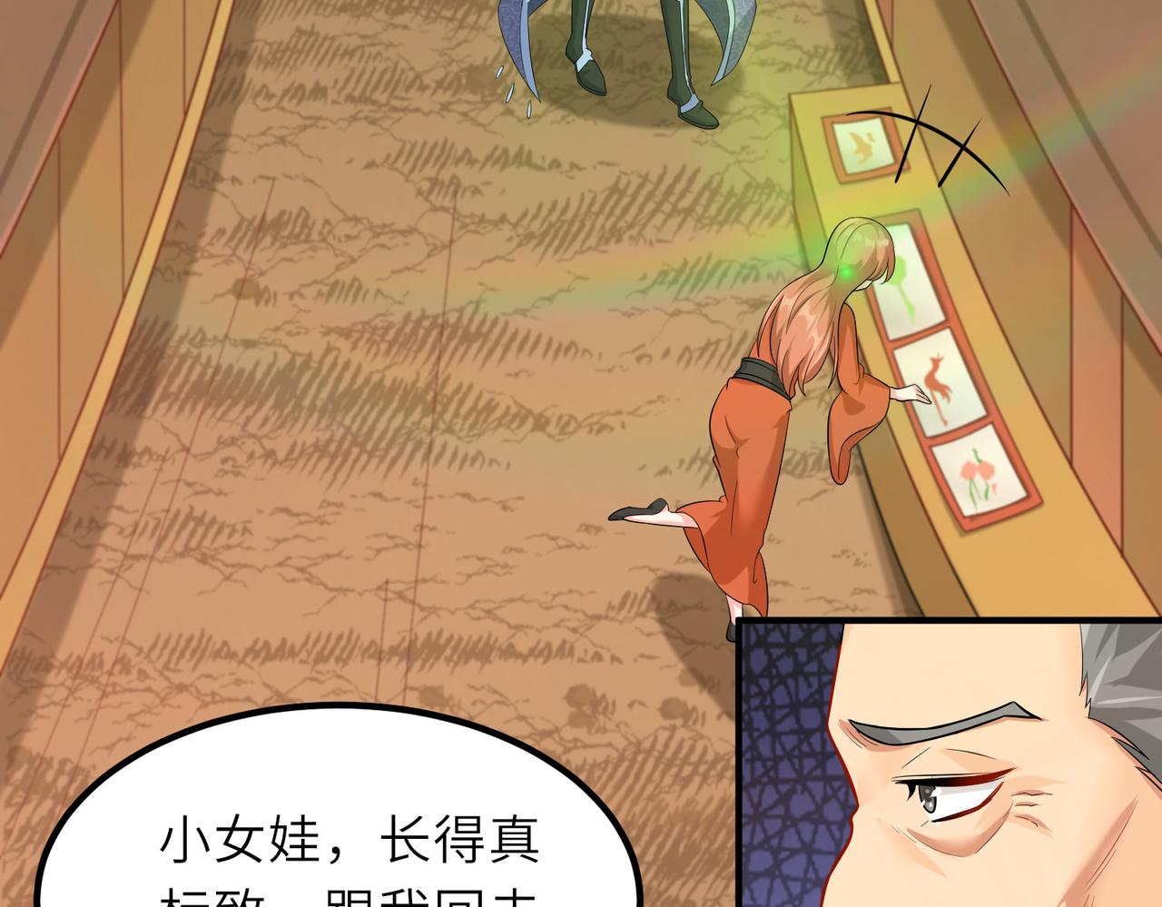 20拆家必备“霹雳弹”52