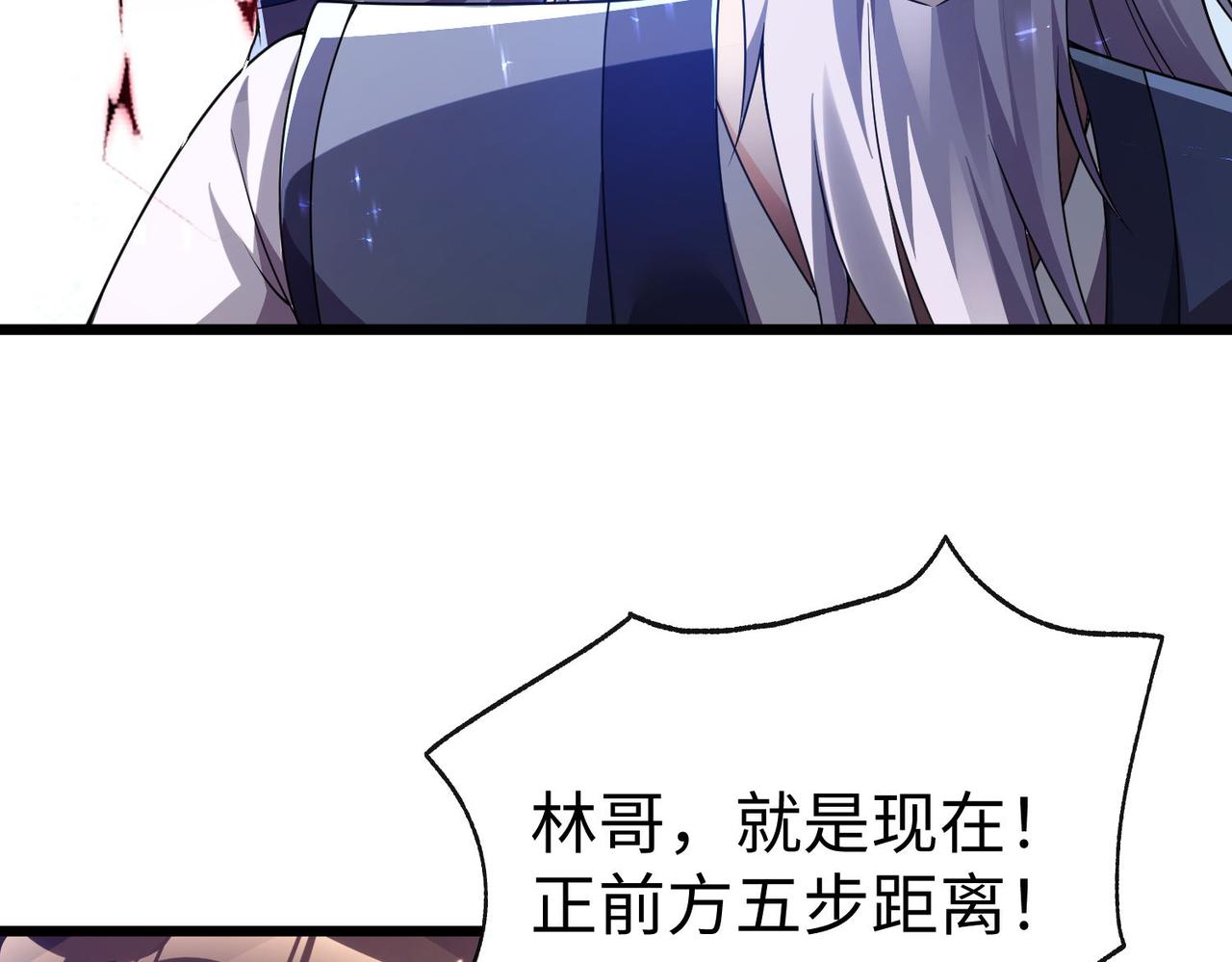41身世之谜！58